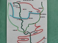-长乐南山公园