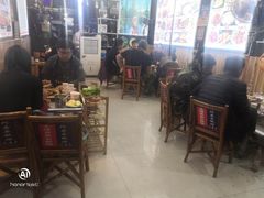 大堂-阿昌白族石板烧(大理古城店)