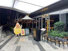 -HALO广场(梨园路店)