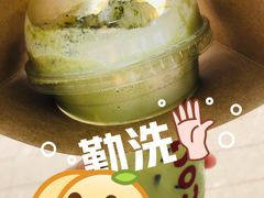 栀子春抹茶拿铁-COSTA COFFEE(西直门店)