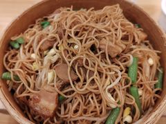 -老雒阳面馆·水席·洛阳菜(王城路店)