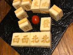 -幸福里时光餐吧
