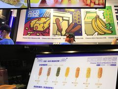 -咔芝棒·韩式炸鸡(印象汇店)