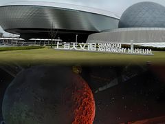 -上海博物馆(人民广场馆)