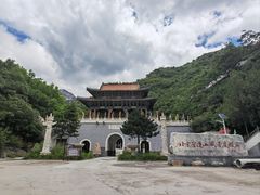 -圣莲山风景区