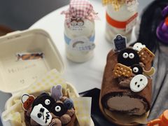 -橙呦·私人定制生日蛋糕