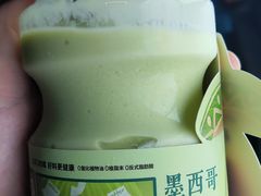 -书亦烧仙草(西宸天街店)