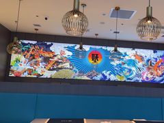 -半天妖烤鱼(海梦一方店)
