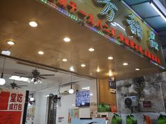 -芬芳甜品(同福路店)