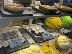 -猫王榴莲世家(三里屯SOHO商场店)