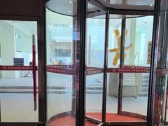 -天津瀚金佰九号温泉酒店(南楼地铁站店)
