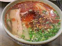 -安泊尔牛肉面(北滨河路店)