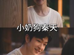 -万达影城(闵行颛桥万达广场杜比影院店)