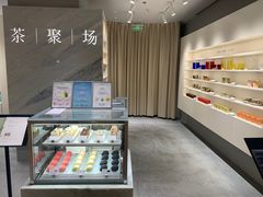 -théATRE 茶聚场(王府中環店)