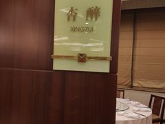 -太仓玛丽蒂姆花园酒店·雅轩中餐厅(人民北路店)