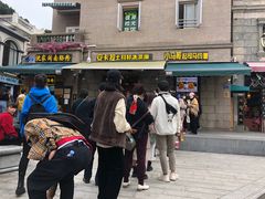 -鼓浪屿内厝澳码头(轮渡站)