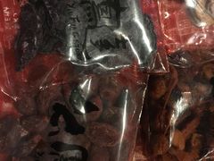 -么凤(波斯富街店)