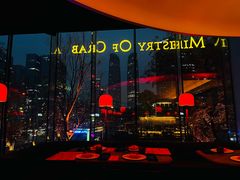 -Ministry of Crab•MOC(交子大道店)