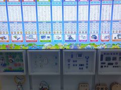 -艾克瑞特AI机器人·少儿编程·STEAM教育(万达校区)
