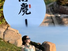 -南麂列岛