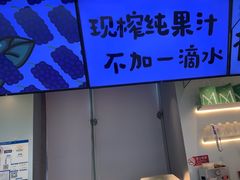 -Mr.Fruits水果先生(朝阳门悠唐店)