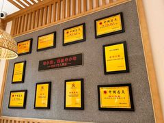 -新丰小吃(复兴南街分店)