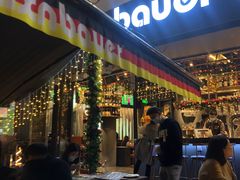 门面-haxnbauer海森堡德国餐厅(深圳coco店)