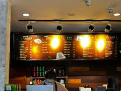 -越南牛肉河粉餐厅(书院巷店)