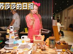 -金尚源SHANG