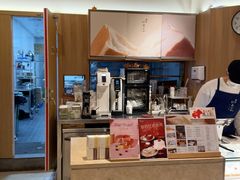 -银座仁志川·生吐司专门店(香港广场店)