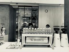 门面-% Arabica阿拉比卡咖啡(武康路店)