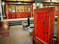 -富华斋饽饽铺·宫廷糕点·伴手礼(护国新天地店)