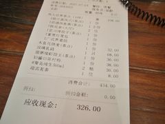 -滋粥楼·顺德菜海鲜茶点(方舟店)