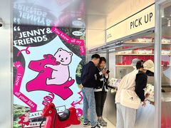 门面-静宜和她的朋友(星海广场店)