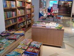 -南岸新华书店