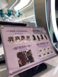 点击看大图 -MINX名珂斯·烫染形象设计