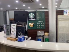 -苏州中升海星(木渎地区店)