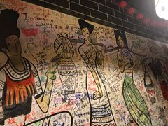 -老街坊餐吧