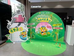 -苏宁易购(成都春熙路店)