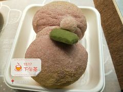 -LELECHA乐乐茶(美罗城店)