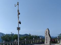 -青州市云门山风景区