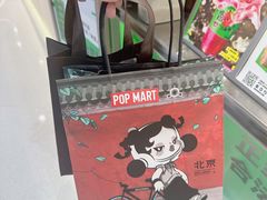 -泡泡玛特POPMART(东直门来福士店)