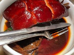 草扎土猪肉-虫二酒肆(美罗城店)