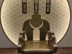 -九忠祥小笼馆(保利时光里店)