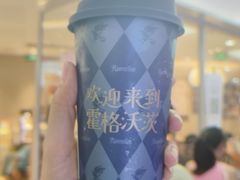 -奈雪的茶(广州万菱汇PRO店)