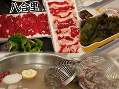 -八合里牛肉火锅(上海中山公园店)