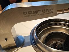 -欢喜哥齐齐哈尔自助烤肉(大学城店)