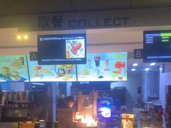 -麦当劳(团结湖店)