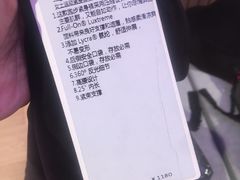 -lululemon(天环广场店)
