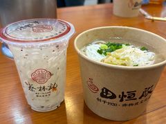 -蔡林记(广埠屯店)